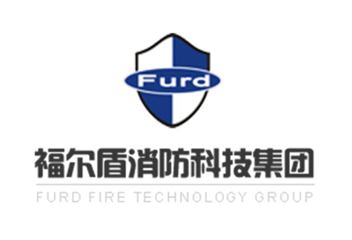 福尔盾消防集团
