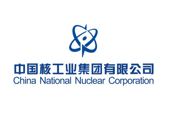 中国核工业集团