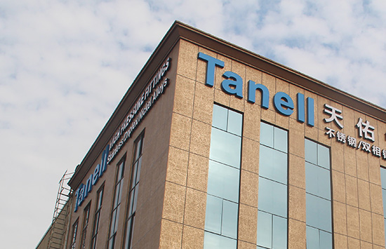 2018天佑管业杭州展会圆满成功