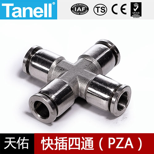 快插四通（PZA）-0